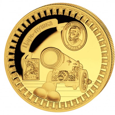 Gold Coin TSARS-CANNON 2011 "Moscow Kremlin" Series, Liberia - 5 oz