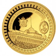Gold Coin KREMLIN PALACE 2011 "Moscow Kremlin" Series, Liberia - 5 oz
