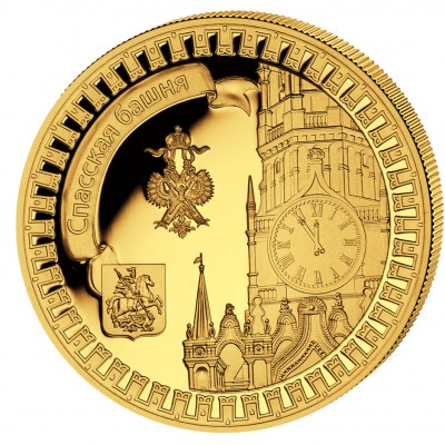 Gold Coin SPASSKI-TOWER 2011 "Moscow Kremlin" Series, Liberia - 5 oz