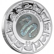 Silver  Coin CHINESE SNAKE 2013 "Lunar" Series