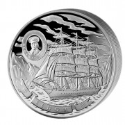 Silver Coin "SEDOV TALL SHIP" 2008, Cook Islands - 100 oz