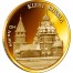 "Golden Monuments" 2012 Ten Gold Coin Set