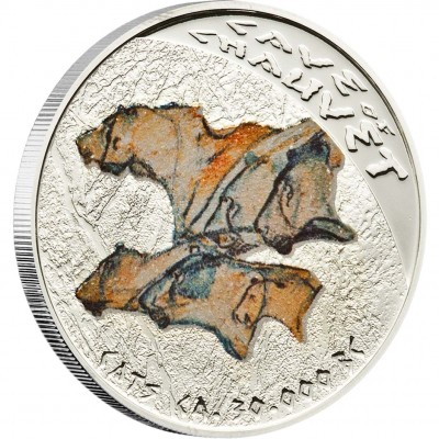 Silver Coin CAVE OF CHAUVET "CATS" 2011 "Prehistoric Art, Cave Paintings” Series