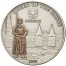 Silver Coin LUBECK (GERMANY) 2009 "Hanseatic League Sea Trading Route” Series