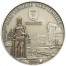 Silver Coin GDANSK (POLAND) 2009 "Hanseatic League Sea Trading Route” Series