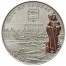 Silver Coin ZUTPHEN 2010 "Hanseatic League Sea Trading Route” Series