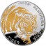 Silver Coin TIGER 2009 "Disappearing Animals” Series