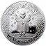 Silver Coin Baptism 2009 “Slav's Traditions” Series