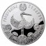 Silver Coin Baptism 2009 “Slav's Traditions” Series