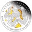 Silver Coin KING BROWN SNAKE "Discover Australia 2009 Dreaming” Series