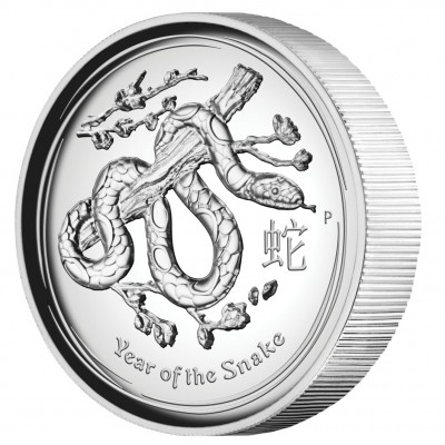 Silver High Relief Coin YEAR OF THE SNAKE 2013 "Lunar II" Series - 1 oz