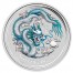 Silver Coin YEAR OF THE DRAGON 2012 "Lunar II” - 1oz