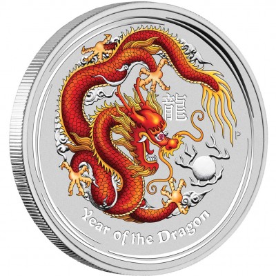 Silver Coin YEAR OF THE DRAGON 2012 "Lunar II” Series GEMSTONE EDITION - 1 Kilo