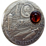 Silver Coin KALININGRAD 2008 "Amber Route” Series