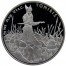 Silver Coin TOMIRIS 2010 "Great Commanders” Series