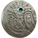 Silver Coin NUTCRACKER 2009 "Fairy Tales” Series