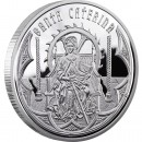 Silver Coin SAINT CATHERINE 2010 "Holy Helpers” Series