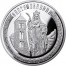 Silver Coin SAINT BARBARA 2010 "Holy Helpers” Series