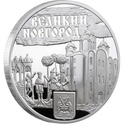 Silver Coin VELIKY NOVGOROD 2010 "Hanseatic Towns” Series