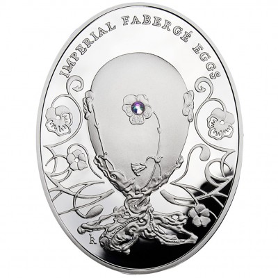 Silver Coin PANSY EGG 2011 "Imperial Faberge Eggs” Series