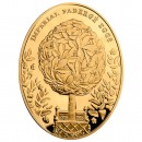 Gold Coin BAY TREE EGG 2012 "Imperial Faberge Eggs” Series