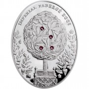 Silver Coin BAY TREE EGG 2012 "Imperial Faberge Eggs” Series