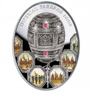 Silver Coin 100TH ANNIVERSARY OF PATRIOTIC WAR 1812  - NAPOLEONIC EGG 2012 "Imperial Faberge Eggs” Series, Niue