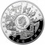 Silver Coin  WRITING 2011 "Mankind's Crucial Achievements” Series