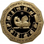Gold Coin YEAR OF THE DRAGON 2011 "Oriental Calendar” Series