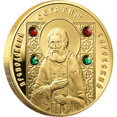 Gold Coin SAINT SERAPHIM OF SAROV 2008 "Saints of Orthodox” Series