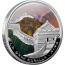 Silver Coin THE GREAT WALL IN CHINA  2009 "Wonders of the World” Series