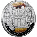 Silver Coin PETRA 2009 "Wonders of the World” Series