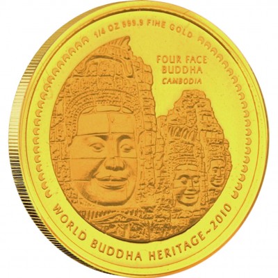 Gold Coin FOUR FACE BUDDHA CAMBODIA 2010 " World Buddha Heritage” Series