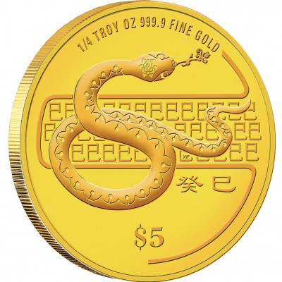 Gold Coin SNAKE 2013 "Lunar" Series, Singapore - 1/4 oz