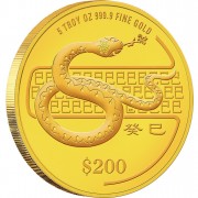 Gold Coin SNAKE 2013 "Lunar" Series, Singapore - 5 oz