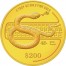 Gold Coin SNAKE 2013 "Lunar" Series, Singapore - 5 oz
