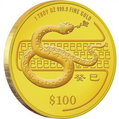 Gold Coin SNAKE 2013 "Lunar" Series, Singapore - 1 oz