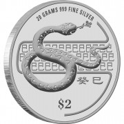 Silver Coin SNAKE 2013 "Lunar" Series, Singapore