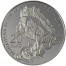 Silver Coin CONSERVATION AREA OF THE TRENCIN TOWN 2012