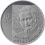 Silver Coin ANTON BERNOLAK - THE 250-TH ANNIVERSARY OF THE BIRTH 2012