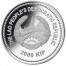 Silver Jade Coin YEAR OF THE SNAKE 2013 "Lunar" Series